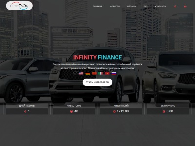 //is.investorsstartpage.com/images/hthumb/infinity-finance.biz.jpg?90
