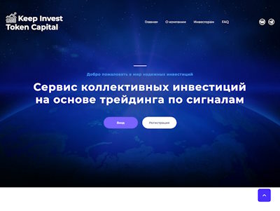 //is.investorsstartpage.com/images/hthumb/kit.capital.jpg?90