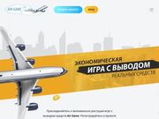 //is.investorsstartpage.com/images/hthumb/air-game.ru.jpg?90