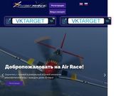 //is.investorsstartpage.com/images/hthumb/air-race-game.com.jpg?90