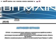 //is.investorsstartpage.com/images/hthumb/anttminer.ru.jpg?90