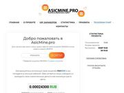 //is.investorsstartpage.com/images/hthumb/asicmine.pro.jpg?90