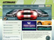 //is.investorsstartpage.com/images/hthumb/automaniya.top.jpg?90