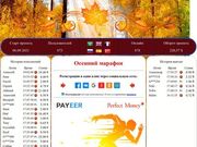 //is.investorsstartpage.com/images/hthumb/autumn-marathon.club.jpg?90