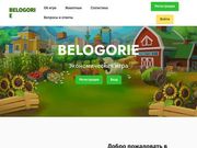 //is.investorsstartpage.com/images/hthumb/belogorie.life.jpg?90