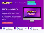 //is.investorsstartpage.com/images/hthumb/buxmon.ru.jpg?90