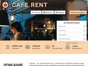 //is.investorsstartpage.com/images/hthumb/cafe.rent.jpg?90