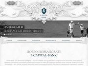 //is.investorsstartpage.com/images/hthumb/capital-bank.cc.jpg?90