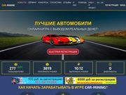 //is.investorsstartpage.com/images/hthumb/car-mining.ru.jpg?90