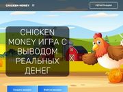 //is.investorsstartpage.com/images/hthumb/chicken-money.cc.jpg?90