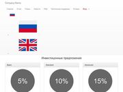 //is.investorsstartpage.com/images/hthumb/ck45217.tmweb.ru.jpg?90