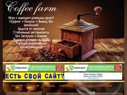 //is.investorsstartpage.com/images/hthumb/coffee-farm.site.jpg?90