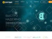 //is.investorsstartpage.com/images/hthumb/cryptoart.best.jpg?90