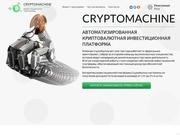 //is.investorsstartpage.com/images/hthumb/cryptomachine.biz.jpg?90