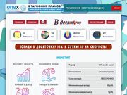 //is.investorsstartpage.com/images/hthumb/desyatochka.site.jpg?90