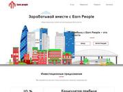 //is.investorsstartpage.com/images/hthumb/earnpeople.ru.jpg?90