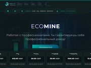 //is.investorsstartpage.com/images/hthumb/eco-mines.net.jpg?90