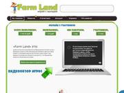 //is.investorsstartpage.com/images/hthumb/farm-land.site.jpg?90