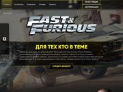 //is.investorsstartpage.com/images/hthumb/fast-furious.ru.jpg?90