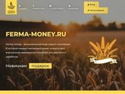 //is.investorsstartpage.com/images/hthumb/ferma-money.ru.jpg?90