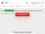 //is.investorsstartpage.com/images/hthumb/flower-contract.com.jpg?90