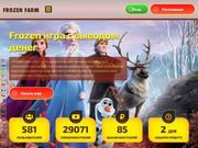 //is.investorsstartpage.com/images/hthumb/frozen-farm.ru.jpg?90