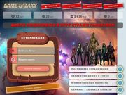 //is.investorsstartpage.com/images/hthumb/game-galaxy.pics.jpg?90