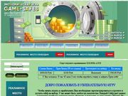 //is.investorsstartpage.com/images/hthumb/game-safes.ru.jpg?90