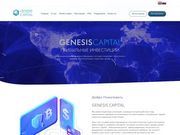 //is.investorsstartpage.com/images/hthumb/genesis-capital.biz.jpg?90