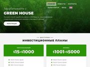 //is.investorsstartpage.com/images/hthumb/greenhouse.cash.jpg?90