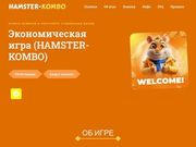 //is.investorsstartpage.com/images/hthumb/hamster-kombo.life.jpg?90