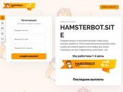 //is.investorsstartpage.com/images/hthumb/hamsterbot.site.jpg?90