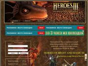 //is.investorsstartpage.com/images/hthumb/heroes3-game.ru.jpg?90