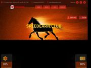 //is.investorsstartpage.com/images/hthumb/horse.speedearn.club.jpg?90