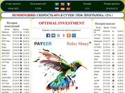 //is.investorsstartpage.com/images/hthumb/hummingbird.fun.jpg?90