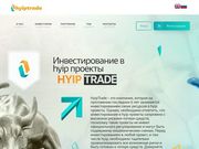 //is.investorsstartpage.com/images/hthumb/hyiptrade.ru.jpg?90