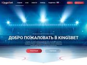 //is.investorsstartpage.com/images/hthumb/kingsbet.biz.jpg?90