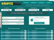 //is.investorsstartpage.com/images/hthumb/kripto-koin.site.jpg?90