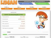 //is.investorsstartpage.com/images/hthumb/liman.fun.jpg?90