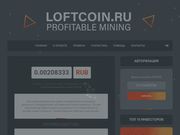 //is.investorsstartpage.com/images/hthumb/loftcoin.ru.jpg?90