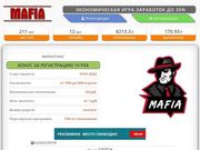 //is.investorsstartpage.com/images/hthumb/mafia-money.site.jpg?90