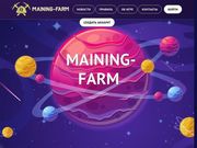 //is.investorsstartpage.com/images/hthumb/maining-farm.vip.jpg?90