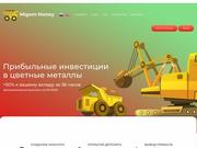 //is.investorsstartpage.com/images/hthumb/migommoney.ru.jpg?90