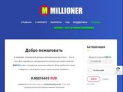 //is.investorsstartpage.com/images/hthumb/millioner-cran.ru.jpg?90