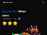 //is.investorsstartpage.com/images/hthumb/miner-stars.space.jpg?90