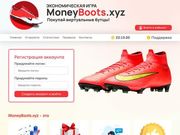 //is.investorsstartpage.com/images/hthumb/moneyboots.xyz.jpg?90