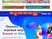 //is.investorsstartpage.com/images/hthumb/monitoring-yulia.site.jpg?90