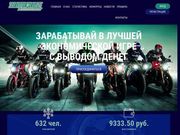 //is.investorsstartpage.com/images/hthumb/motofarm.ru.jpg?90