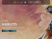 //is.investorsstartpage.com/images/hthumb/narutos.online.jpg?90