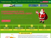 //is.investorsstartpage.com/images/hthumb/new-year-game.info.jpg?90